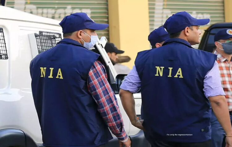 NIA Arrested Naxal Leader (File Photo)