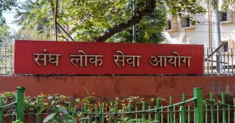 UPSC 2025 Final Result Release