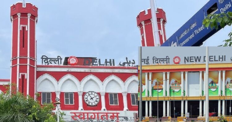 दिल्ली के 46 रेलवे स्टेशन