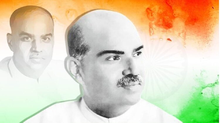 Shyama Prasad Mukherjee Birthday