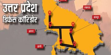 क्या है यूपी डिफेंस कॉरिडोर? कैसे रक्षा के क्षेत्र में बन रहा आत्मनिर्भर भारत का मजबूत स्तंभ?