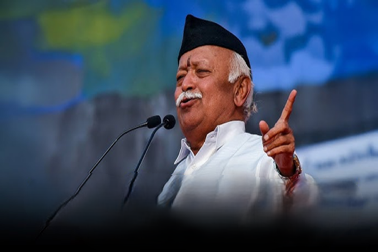 RSS Sarsanghchalak Dr. Mohan Bhagwat